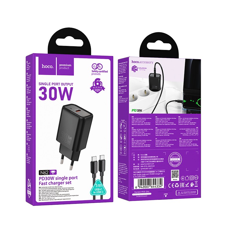 Laadija Hoco N62 30W GaN USB-C + USB-C to USB-C cable 1.0m must - Image 6