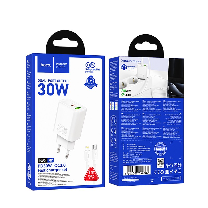 Laadija Hoco N63 30W GaN USB-C/USB-A + USB-C to Lightning cable 1.0m valge - Image 6