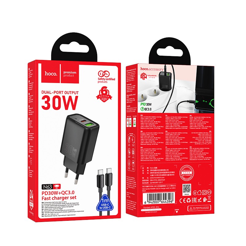 Laadija Hoco N63 30W GaN USB-C/USB-A + USB-C to USB-C cable 1.0m must - Image 6