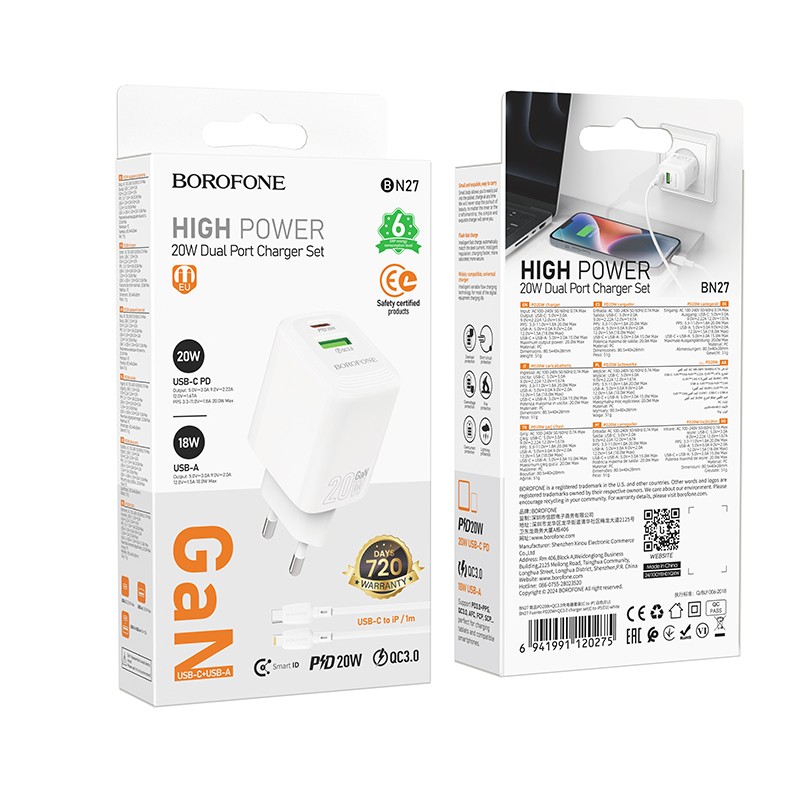 Laadija Borofone BN27 20W USB-C/USB-A + USB-C to Lightning cable 1.0m valge - Image 5