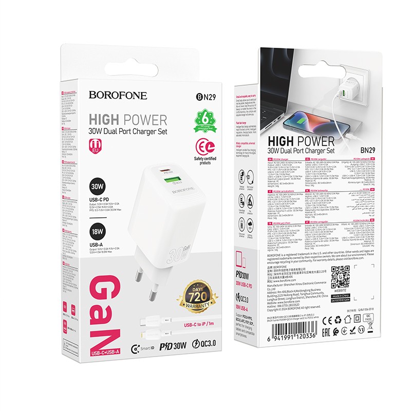 Laadija Borofone BN29 30W USB-C/USB-A + USB-C to Lightning cable 1.0m valge - Image 5
