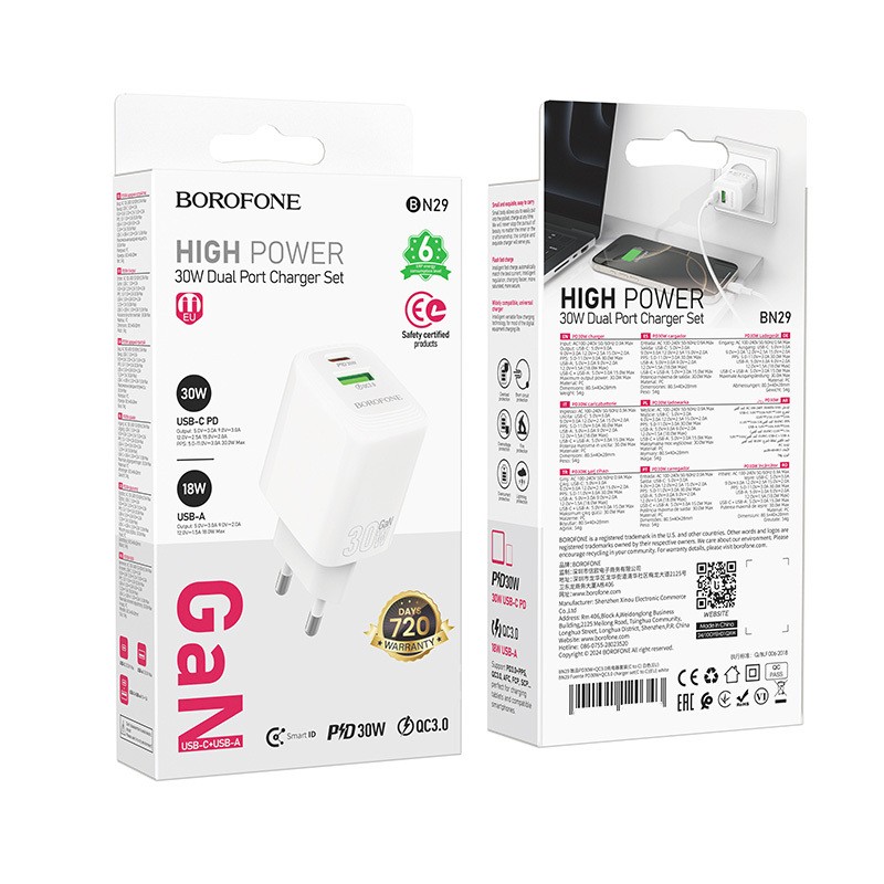 Laadija Borofone BN29 30W USB-C/USB-A valge - Image 5