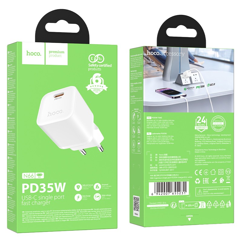 Laadija Hoco N66 35W GaN USB-C valge - Image 4