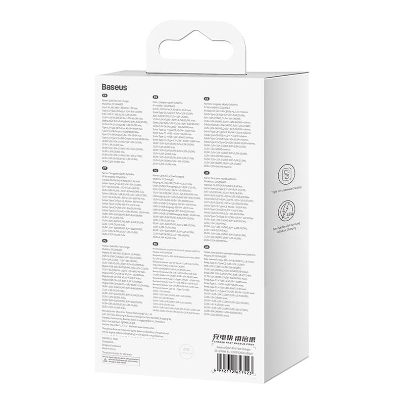 Laadija Baseus GaN5 Pro 65W 2xUSB-C/USB-A + USB-C to USB-C cable must CCGP120201 - Image 6