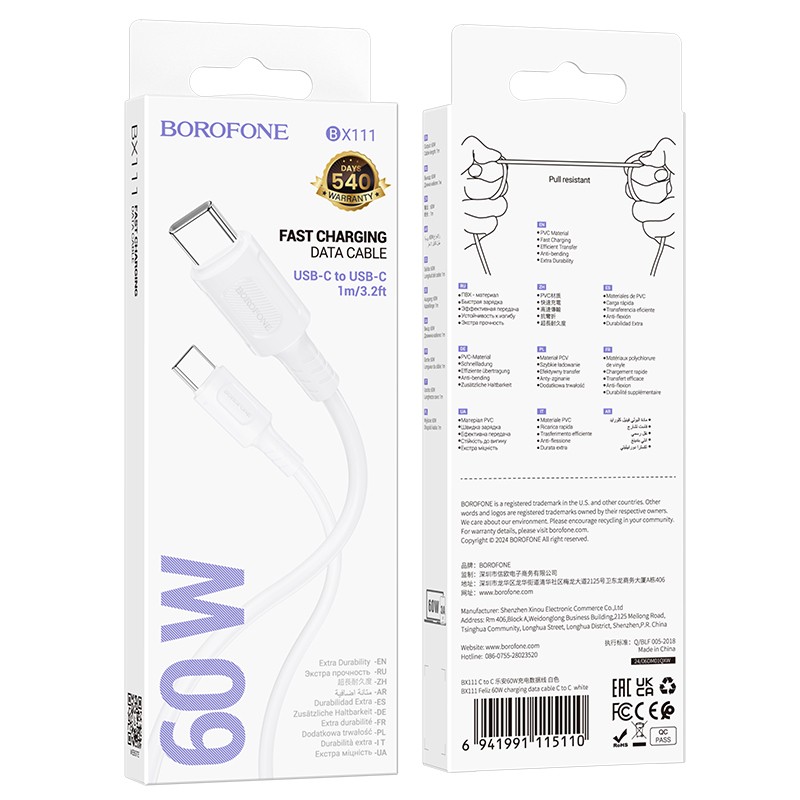 Laadimisjuhe Borofone BX111 60W USB-C to USB-C 1.0m valge - Image 4