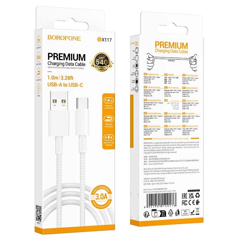 Laadimisjuhe Borofone BX117 USB-A to USB-C 1.0m valge - Image 4