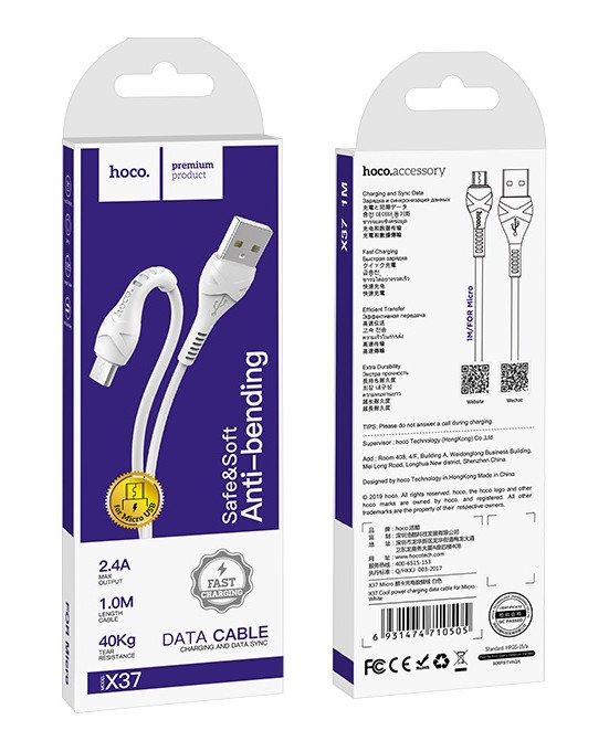 Laadimisjuhe Hoco X37 Cool Power microUSB 1.0m valge