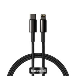 Laadimisjuhe Baseus Tungsten PD20W USB-C to Lightning 1.0m must CATLWJ-01