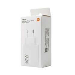 Laadija Xiaomi HyperCharge Power Adapter 67W USB-A valge BHR07SKEU